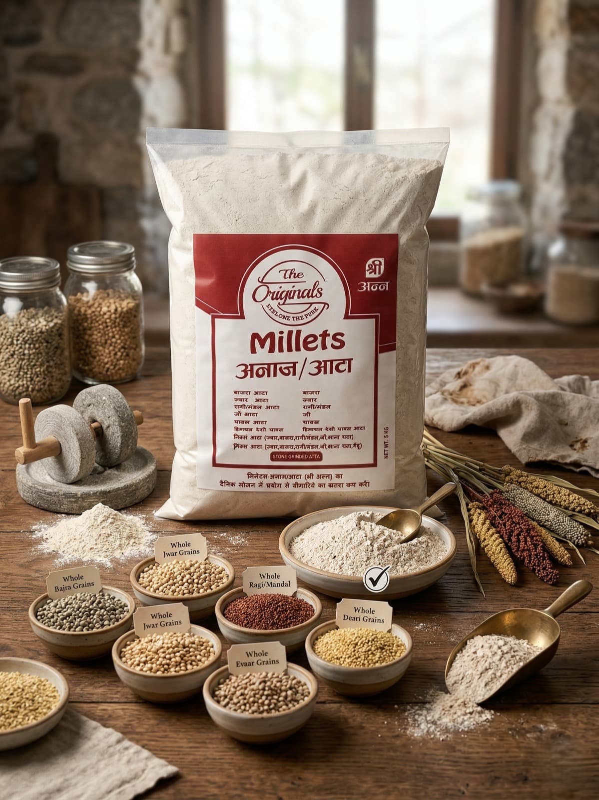 Sorghum Millet 2